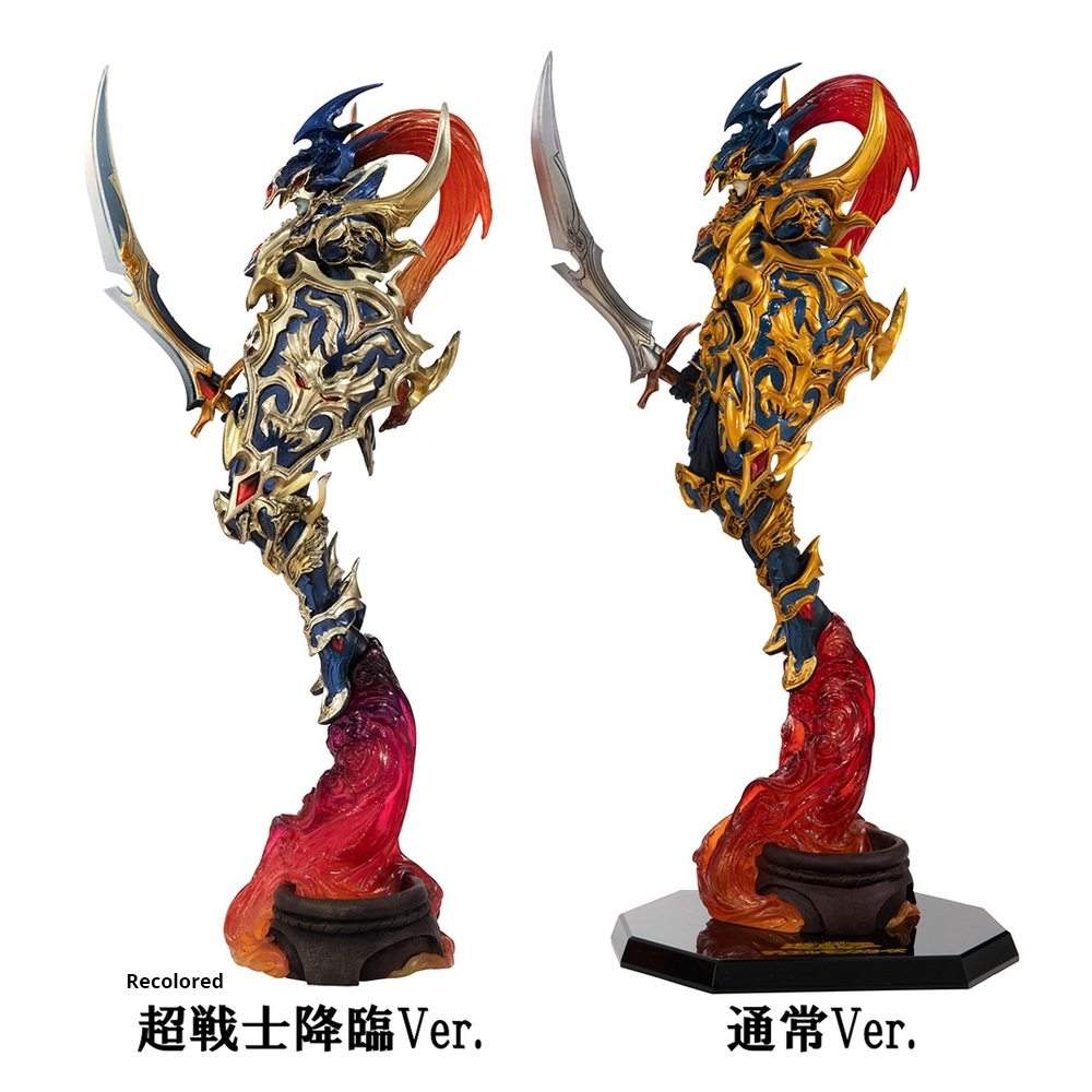 art works monsters Megahouse: Art Works Monsters: Yu-Gi-Oh! Duel