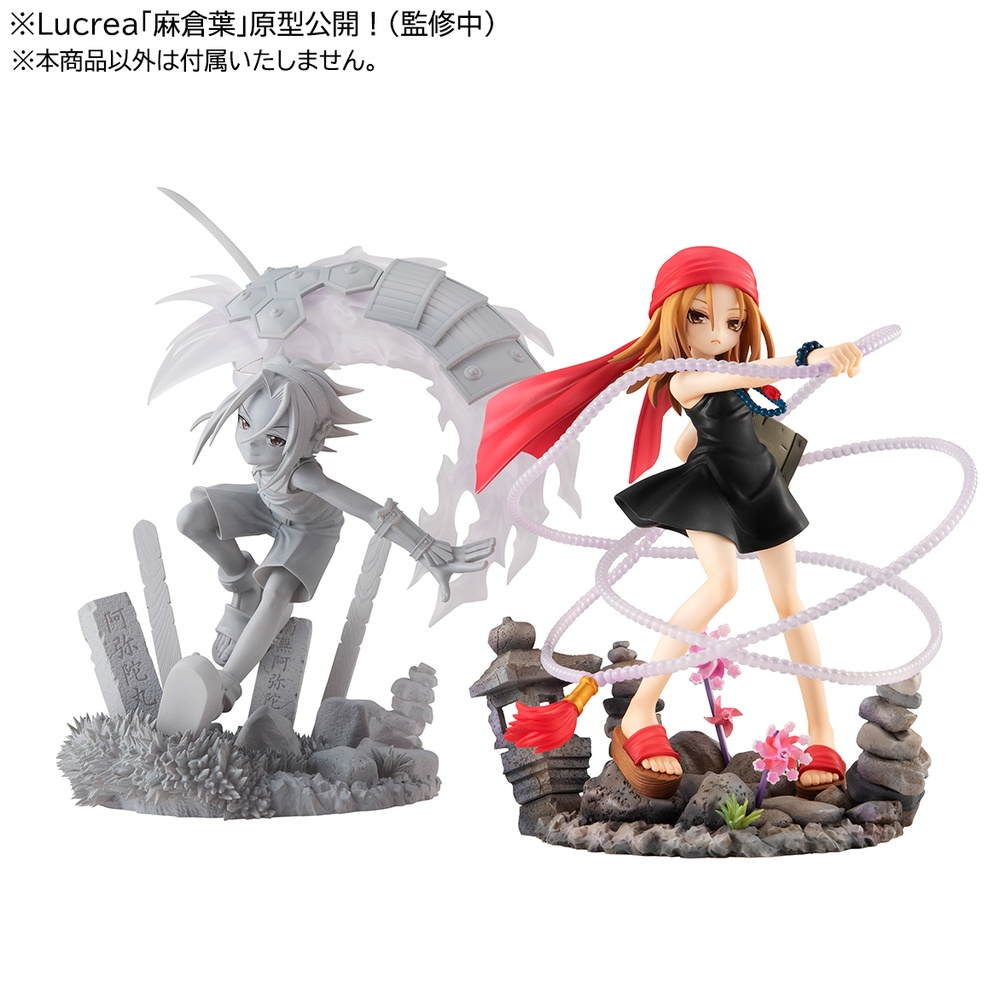 Megahouse: Shaman King Lucrea - Kyouyama Anna Figure