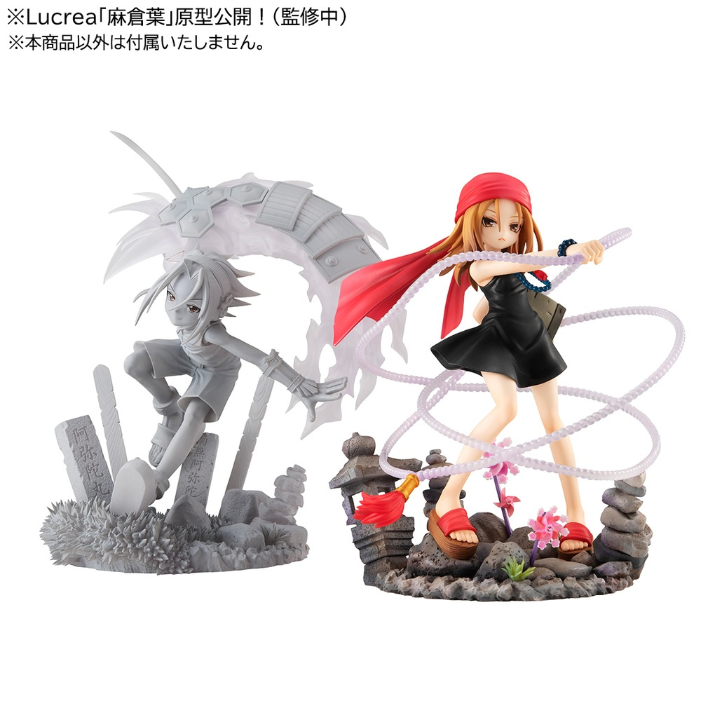 Anna Kyoyama (Shaman King)|AI Art Model & LoRA Anna Kyoyama (Shaman King)|AI Art Model & LoRA