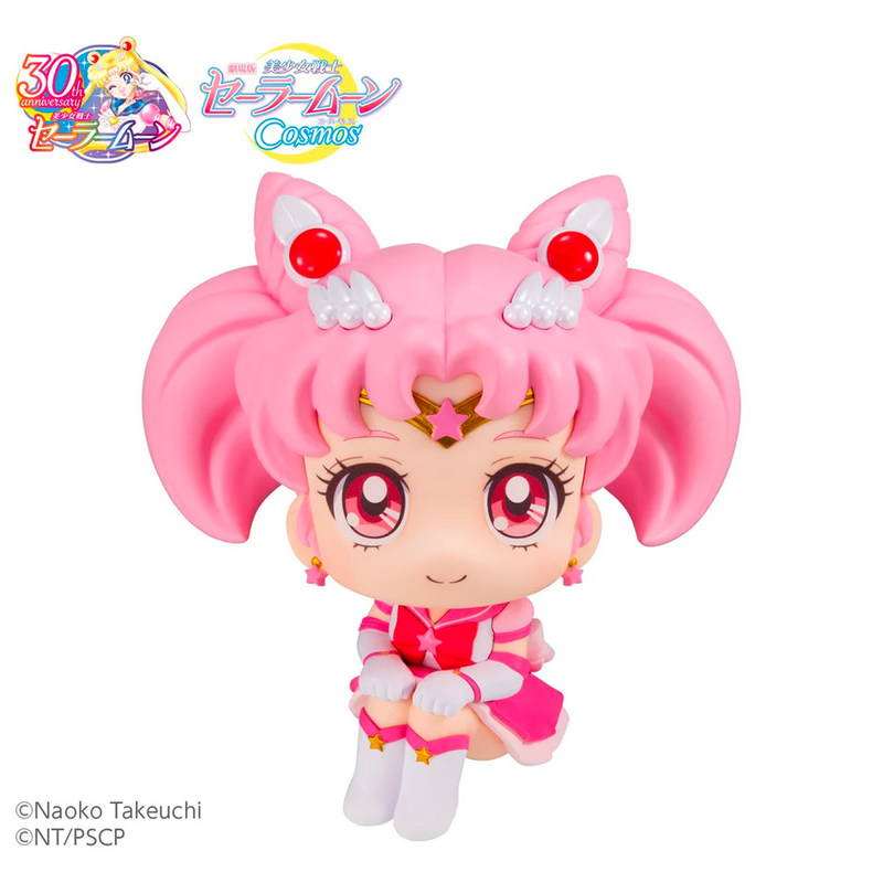 Megahouse: Pretty Guardian Sailor Moon - Sailor Chibi Moon Look Up Series Figure