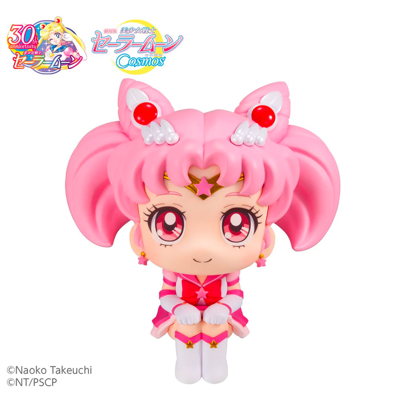 Megahouse: Pretty Guardian Sailor Moon - Sailor Chibi Moon Look Up Series Figure