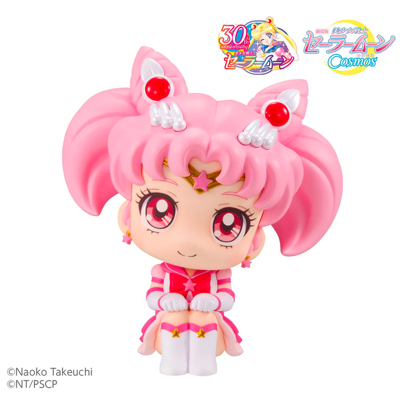 Megahouse: Pretty Guardian Sailor Moon - Sailor Chibi Moon Look Up Series Figure