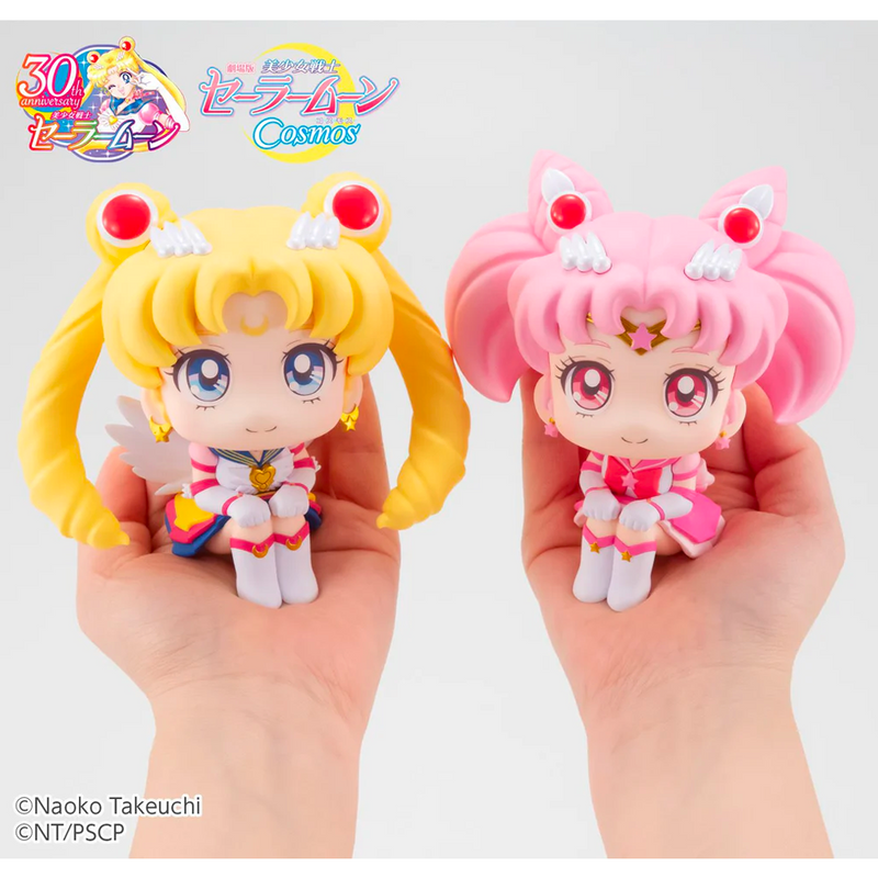 Megahouse: Pretty Guardian Sailor Moon - Sailor Chibi Moon Look Up Series Figure