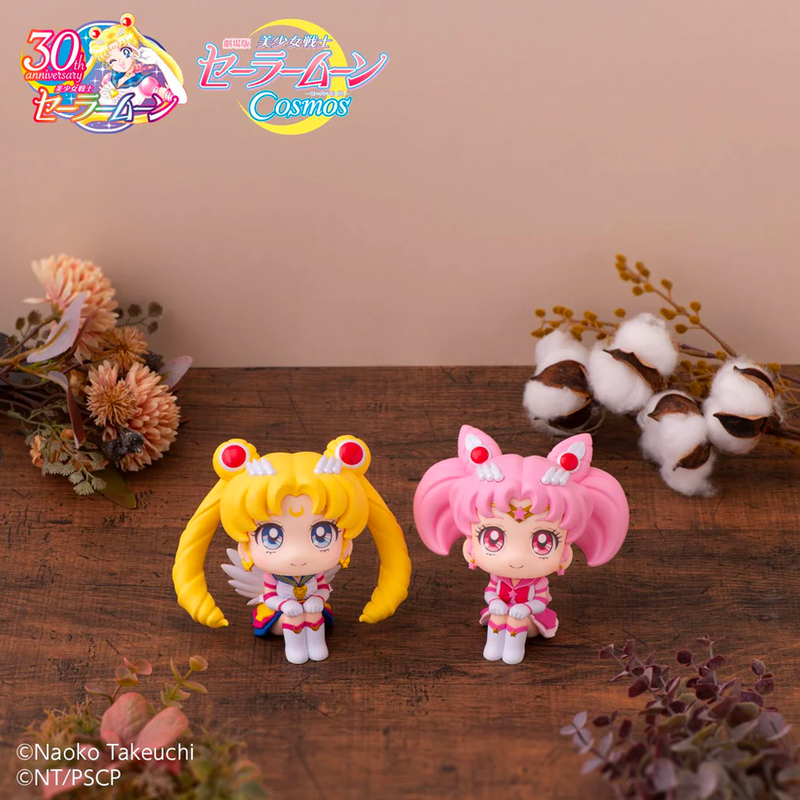 Megahouse: Pretty Guardian Sailor Moon - Sailor Chibi Moon Look Up Series Figure