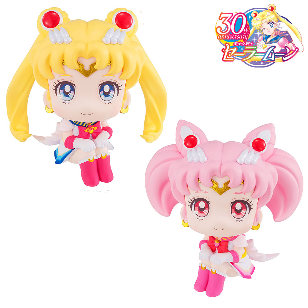 Megahouse: Pretty Guardian Sailor Moon - Sailor and Chibi Moon Look Up Series Figure Set (With Gift)