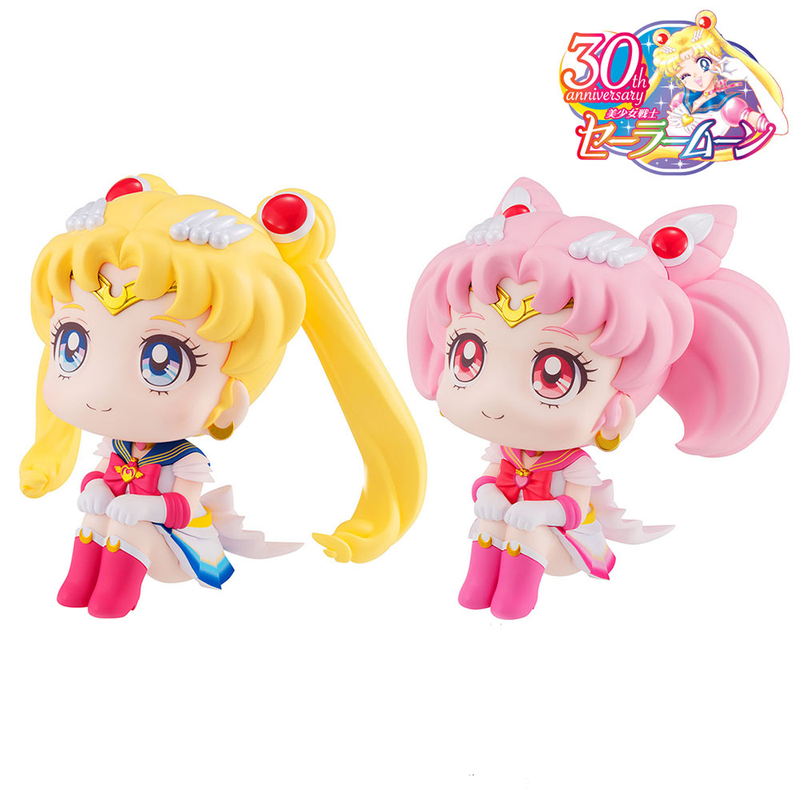 Megahouse: Pretty Guardian Sailor Moon - Sailor and Chibi Moon Look Up Series Figure Set (With Gift)