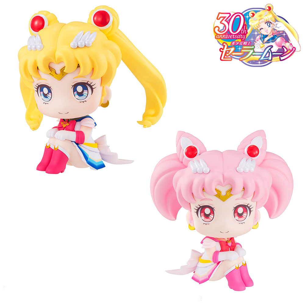 Megahouse: Pretty Guardian Sailor Moon - Sailor and Chibi Moon Look Up Series Figure Set (With Gift)