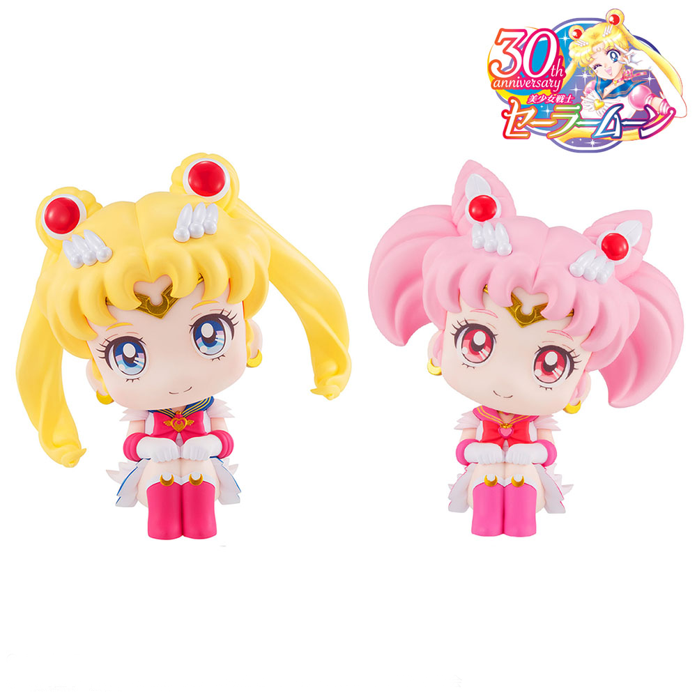 Megahouse: Pretty Guardian Sailor Moon - Sailor and Chibi Moon Look Up Series Figure Set (With Gift)