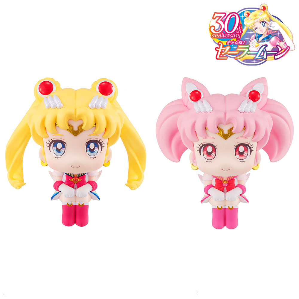 Megahouse: Pretty Guardian Sailor Moon - Sailor and Chibi Moon Look Up Series Figure Set (With Gift)