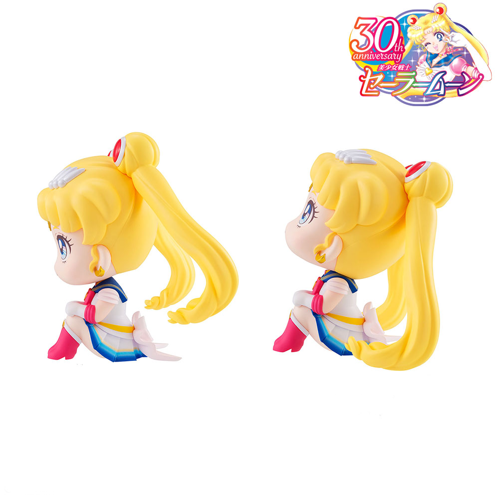 Megahouse: Pretty Guardian Sailor Moon - Sailor and Chibi Moon Look Up Series Figure Set (With Gift)