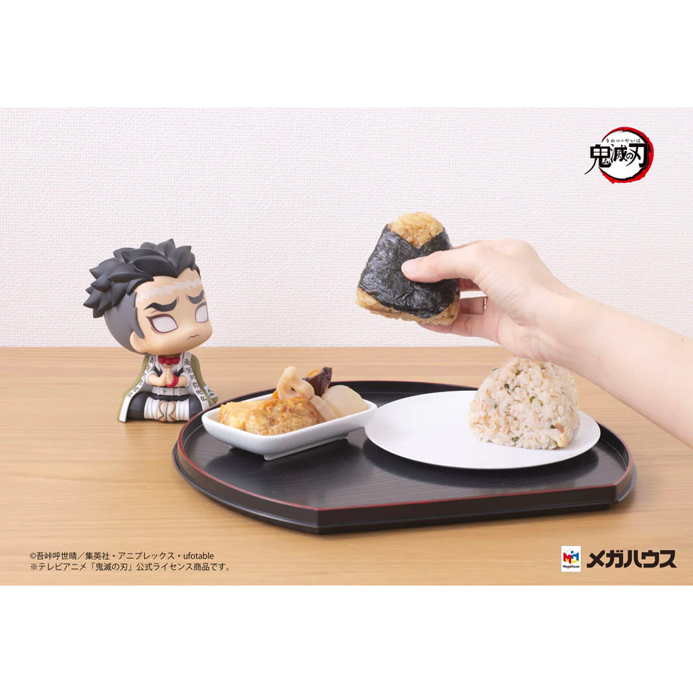 Megahouse: Demon Slayer: Kimetsu no Yaiba - Gyomei Himejima Look Up Series Figure