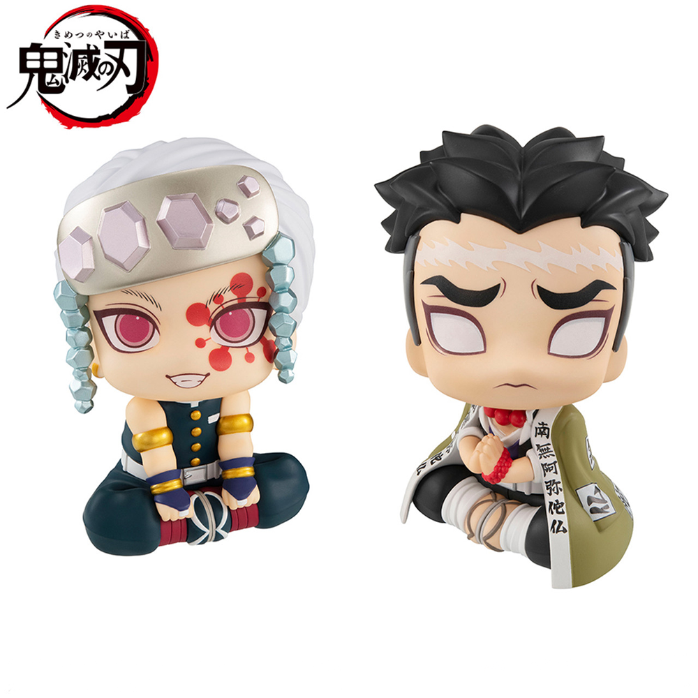 Megahouse: Demon Slayer: Kimetsu no Yaiba - Tengen Uzui and Gyomei Himejima Look Up Series Figure Set (With Gift)