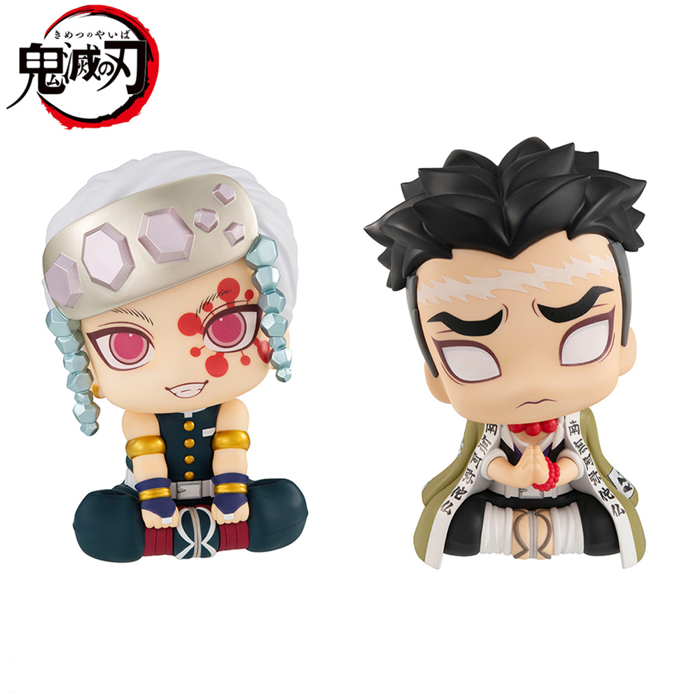 Megahouse: Demon Slayer: Kimetsu no Yaiba - Tengen Uzui and Gyomei Himejima Look Up Series Figure Set (With Gift)