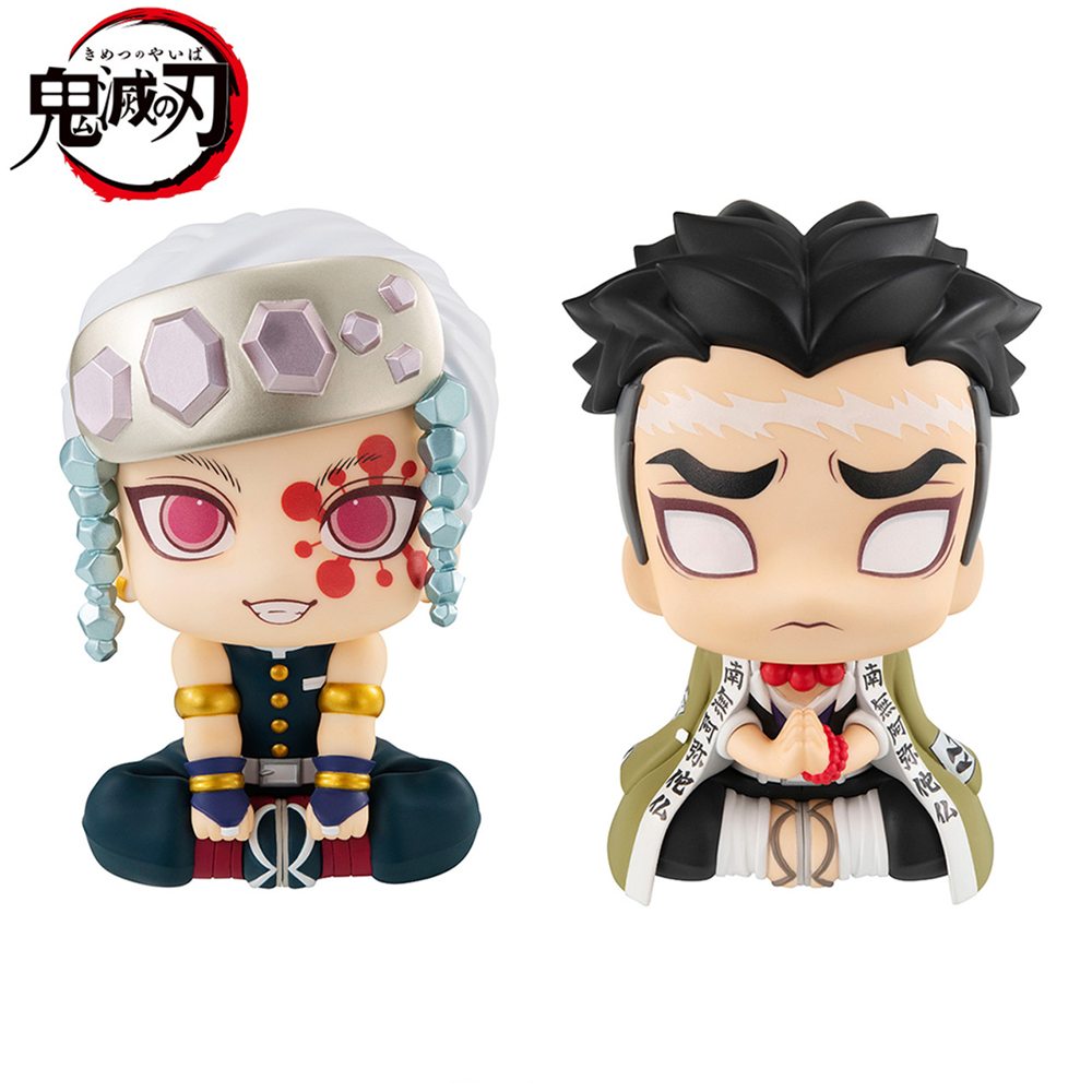 Megahouse: Demon Slayer: Kimetsu no Yaiba - Tengen Uzui and Gyomei Himejima Look Up Series Figure Set (With Gift)