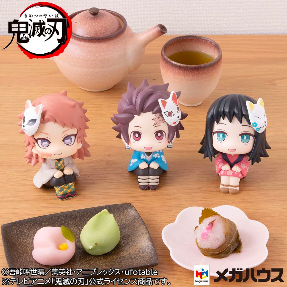 Megahouse: Demon Slayer: Kimetsu no Yaiba - Sabito Look Up Series Figure