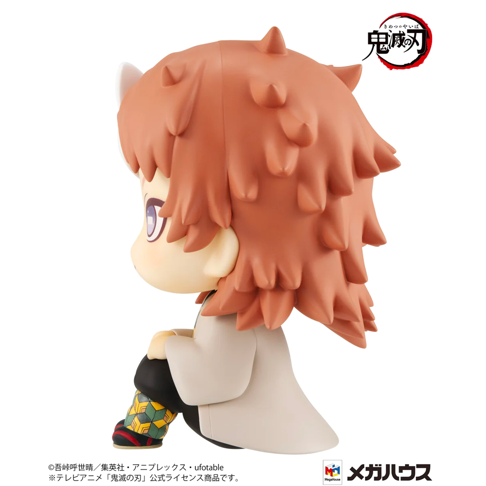 Megahouse: Demon Slayer: Kimetsu no Yaiba - Sabito Look Up Series Figure