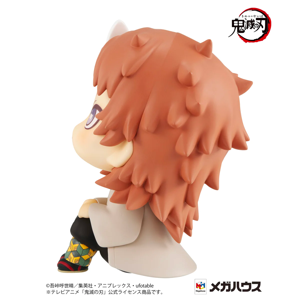 Megahouse: Demon Slayer: Kimetsu no Yaiba - Sabito Look Up Series Figure