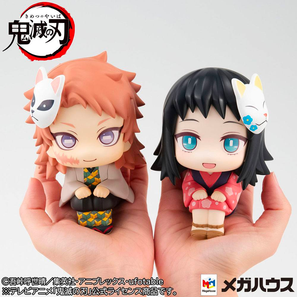 Megahouse: Demon Slayer: Kimetsu no Yaiba - Sabito Look Up Series Figu