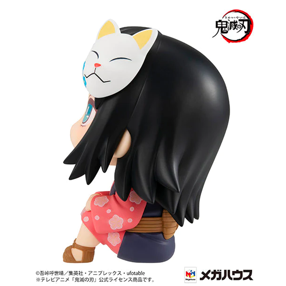 Megahouse: Demon Slayer: Kimetsu no Yaiba - Makomo Look Up Series Figure