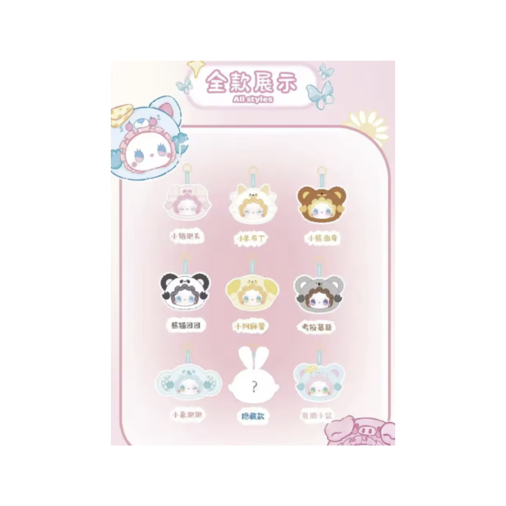 MJ Studio: Animal Tea Party Series - 1 Plush Blind Box