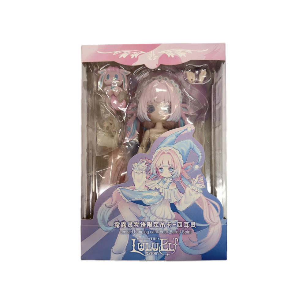 MJ Studio: Luluelf Story Series Four-Eared Spirit 1/8 Scale BJD Doll