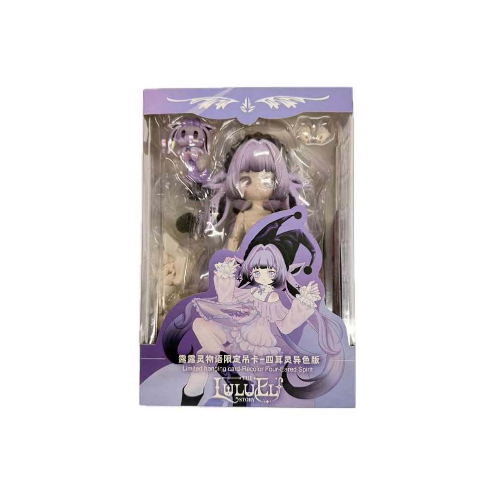 MJ Studio: Luluelf Story Series Recolor Four-Eared Spirit 1/8 Scale BJD Doll