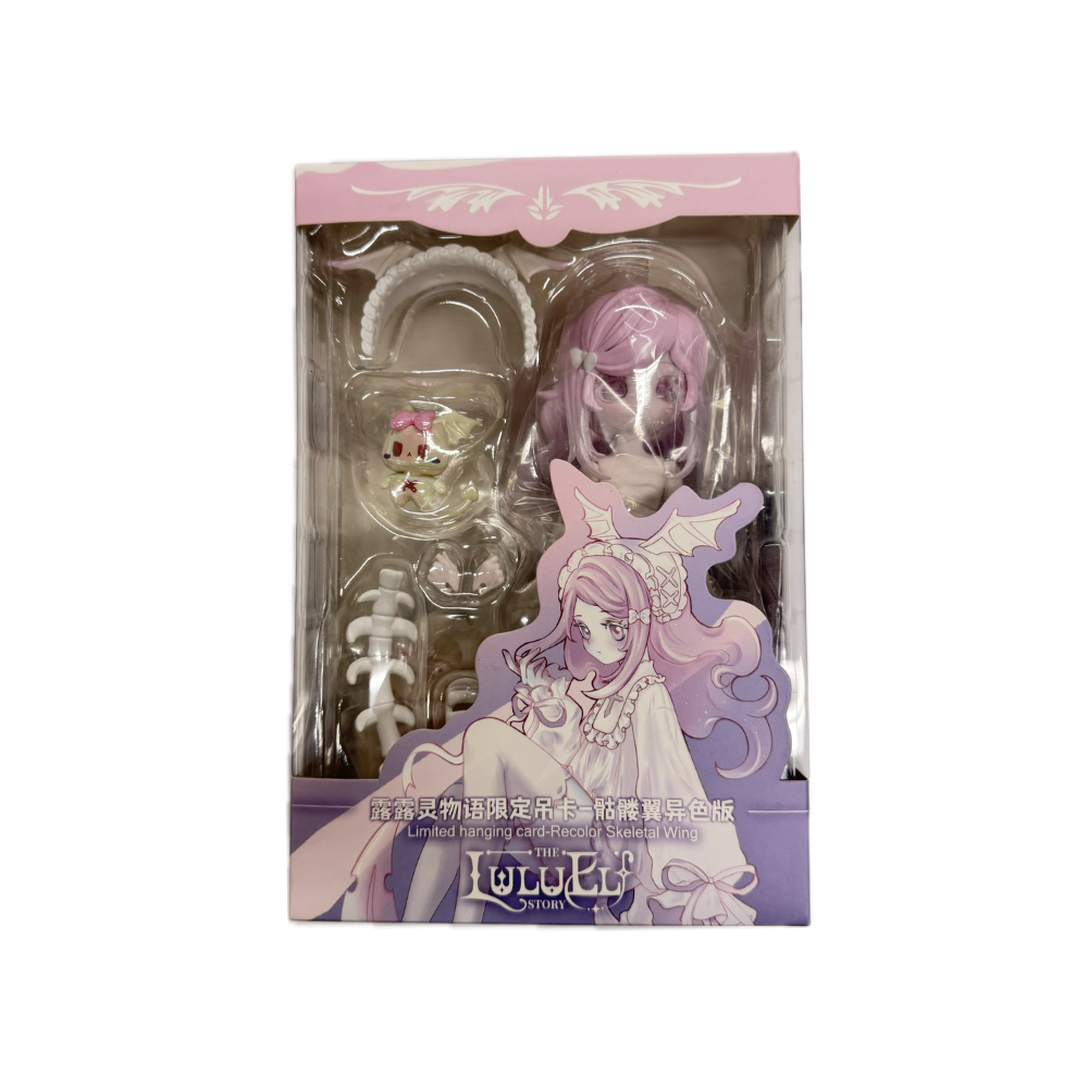 MJ Studio: Luluelf Story Series Recolor Skeletal Wing 1/8 Scale BJD Doll
