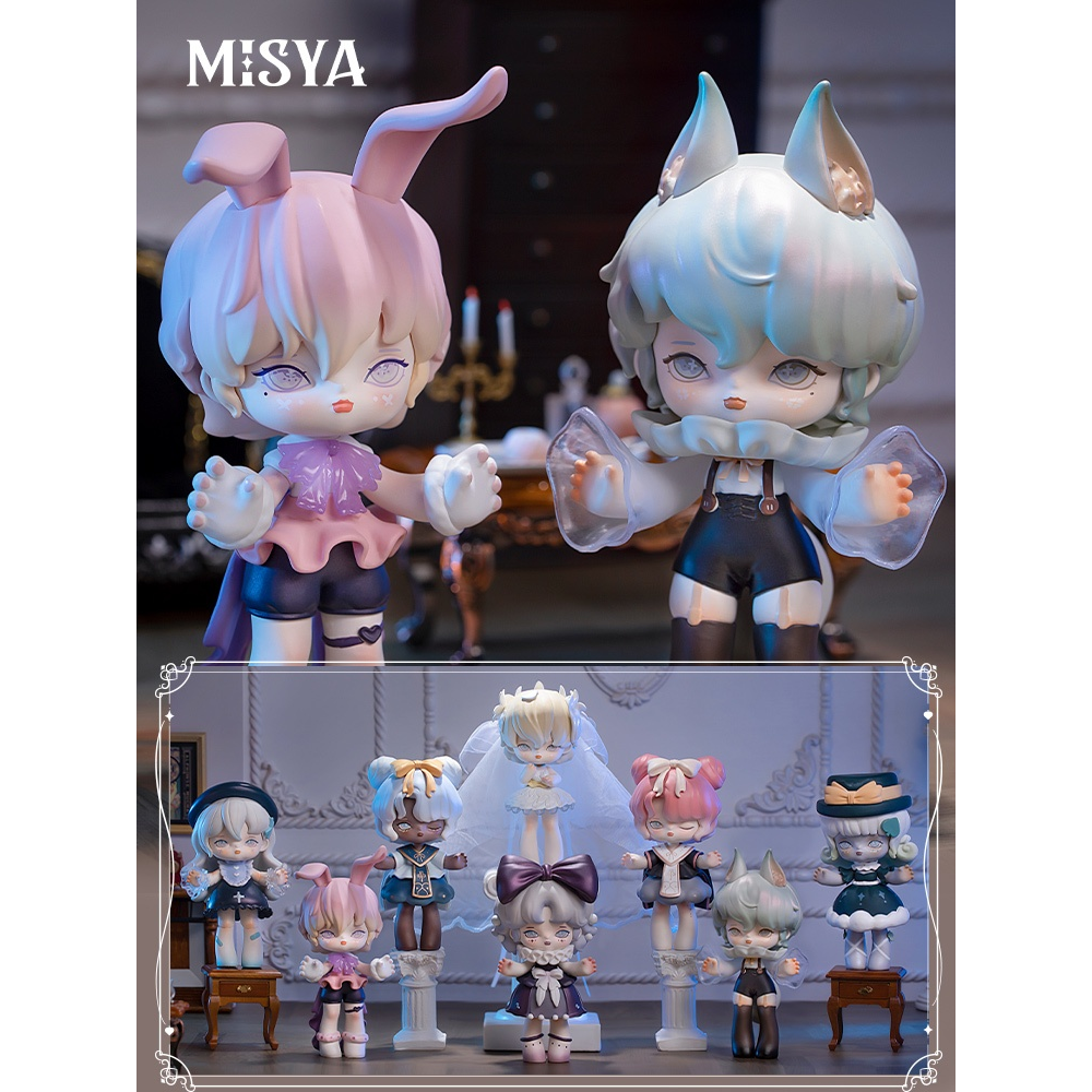 MJ Studio: Misya Mysterious Incredible Mansion Series - 1 Blind Box