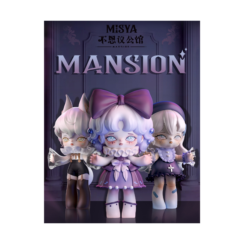 MJ Studio: Misya Mysterious Incredible Mansion Series - 1 Blind Box