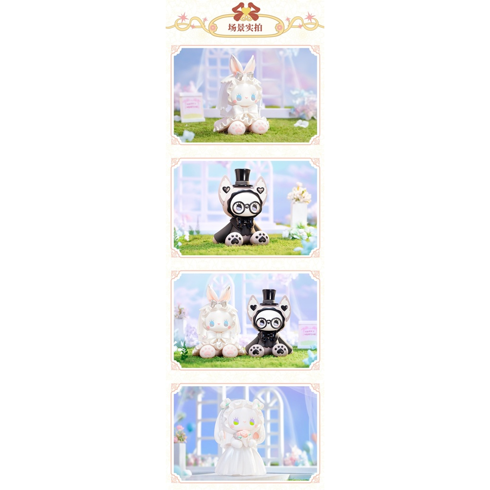 MJ Studio: Emma The Secret Forest Wedding Series - 1 Blind Box