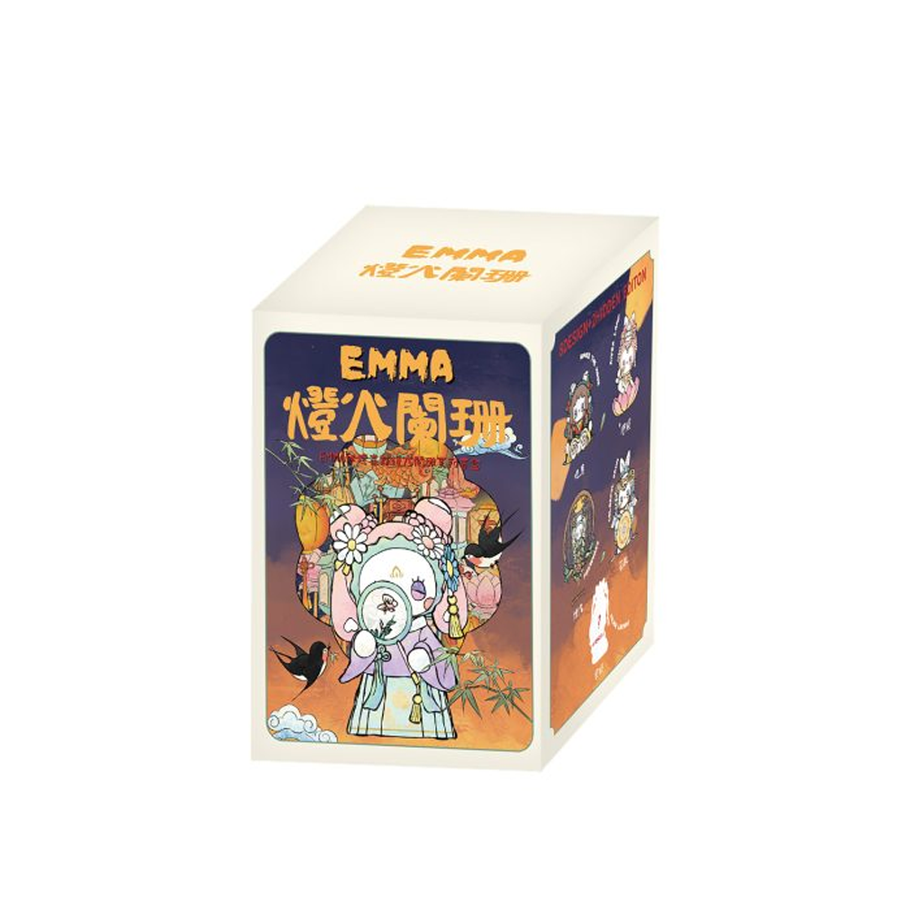 MJ Studio: Emma Unexplored Forest Lantern Festival Series (Dim Lights Series) - 1 Blind Box