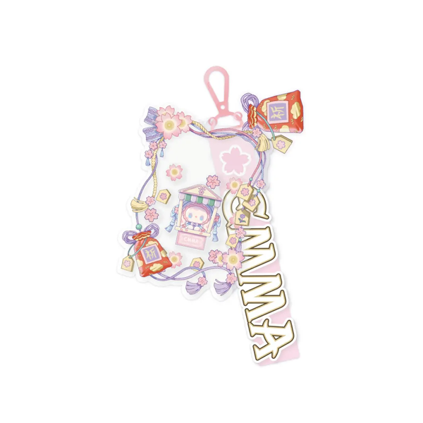 MJ Studio: Emma Secret Forest Cherry Blossom Series Shaker Keychain - Pink Petals