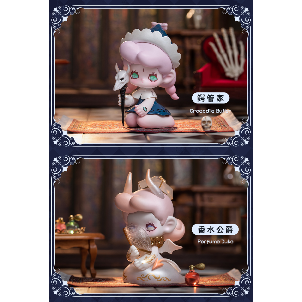 MJ Studio: Killa Treasure Pavilion Series - 1 Blind Box MJ Studio: Killa Treasure Pavilion Series - 1 Blind Box