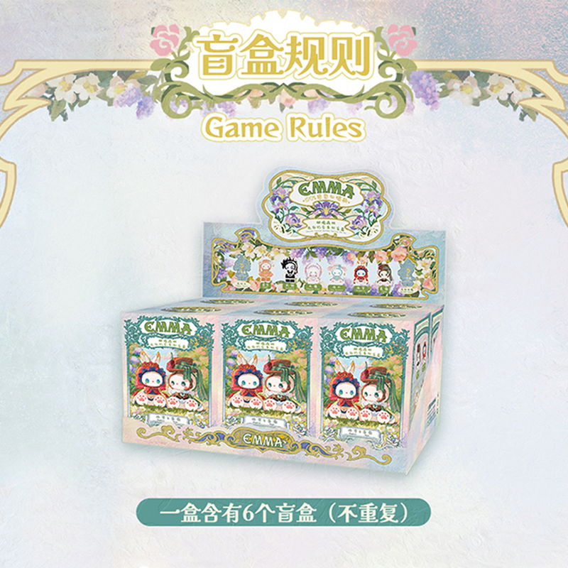 MJ Studio: Emma Secret Forest Dating Series - 1 Blind Box