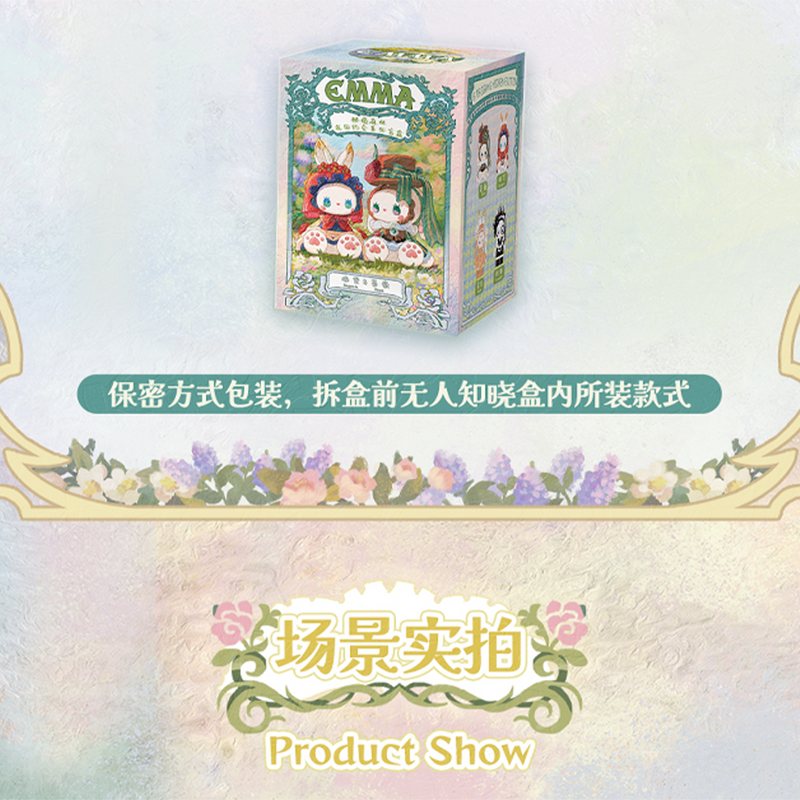 MJ Studio: Emma Secret Forest Dating Series - 1 Blind Box