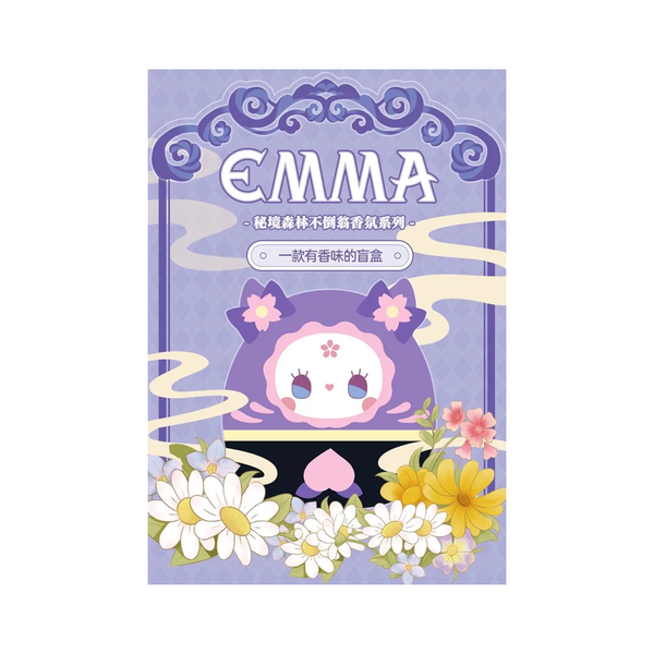 MJ Studio: Emma Secret Forest - 1 Blind Scented Plush Keychain