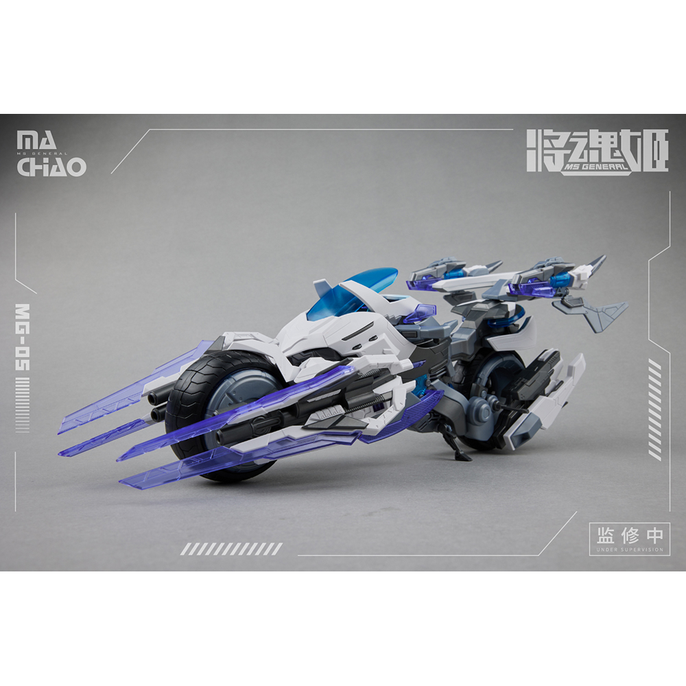 MS General: MG-05 Ma Chao x Qiang Liang Plastic Model Kit