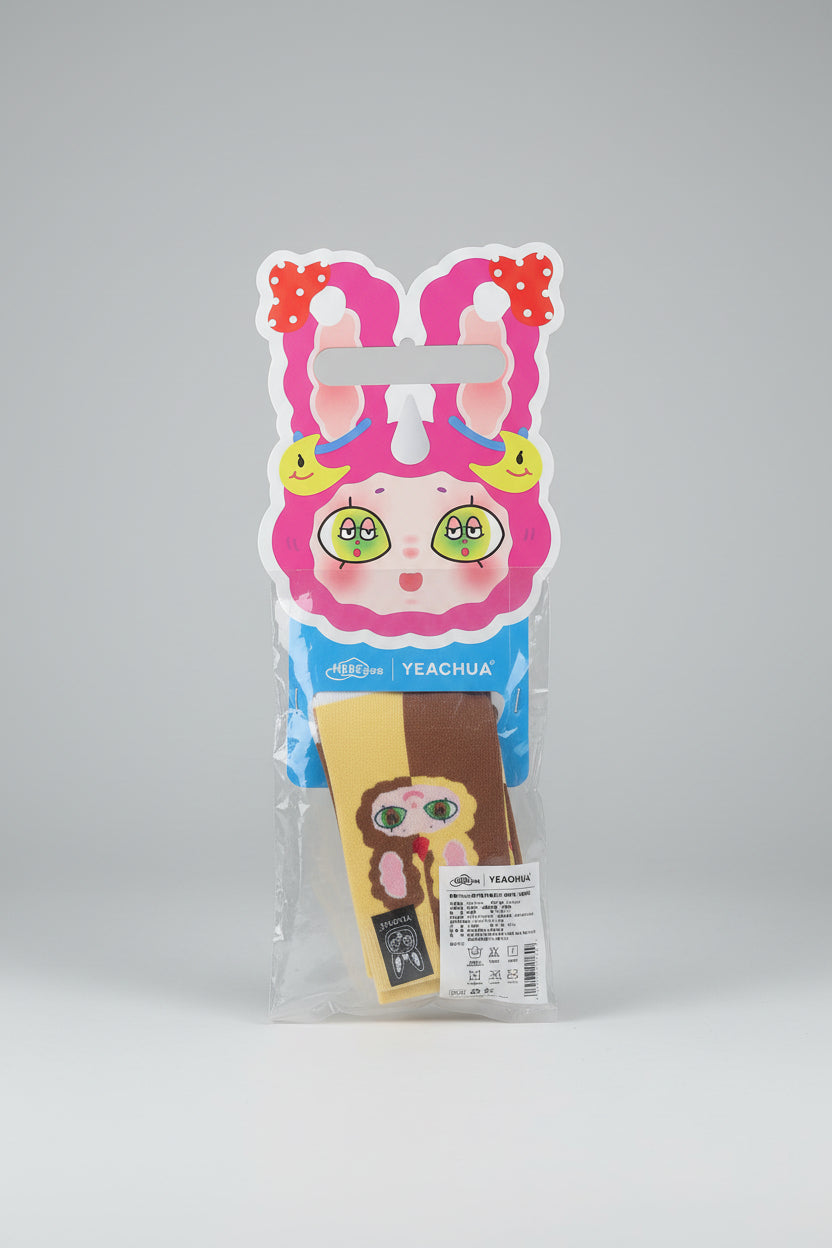 HereToy: XXINYE Urban Elf Series - Trendy Sock (Yellow-Brown) - 1 pair