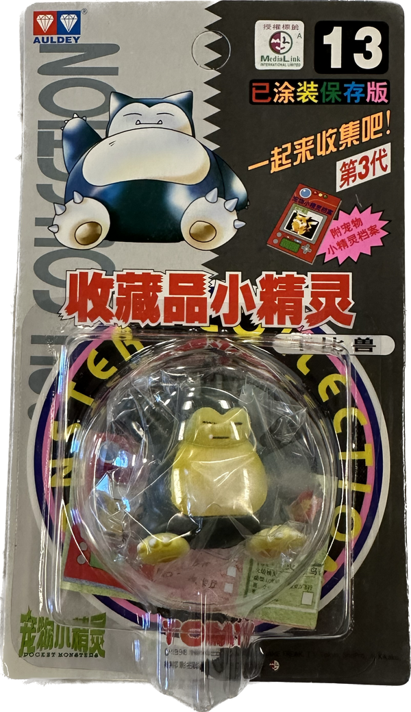 TOMY: Pokemon Monster Collection - Snorlax #13