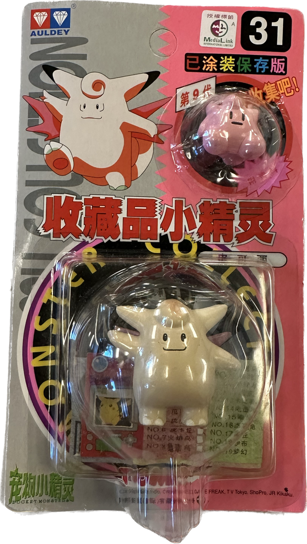 TOMY: Pokemon Monster Collection - Clefable and Clefairy #31