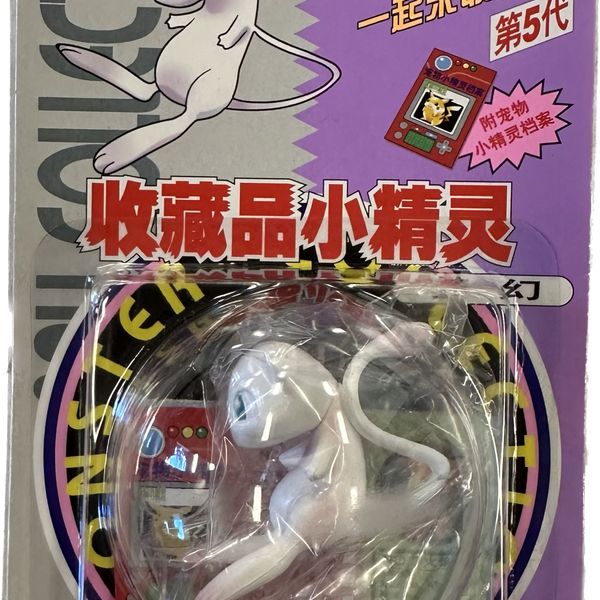 TOMY: Pokemon Monster Collection - Mew #19