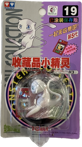 TOMY: Pokemon Monster Collection - Mew #19