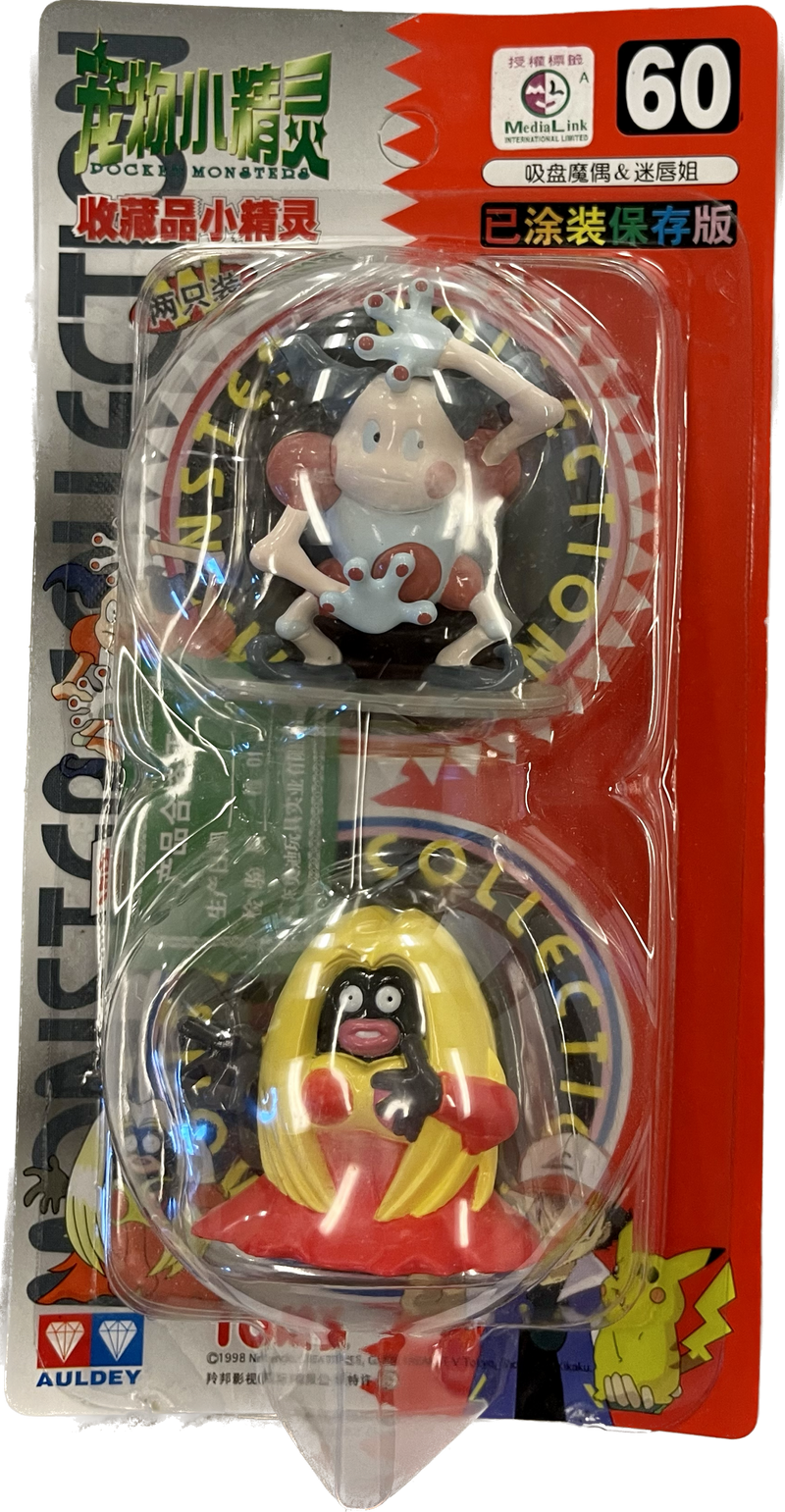 TOMY: Pokemon Monster Collection - Mr. Mime and Jynx