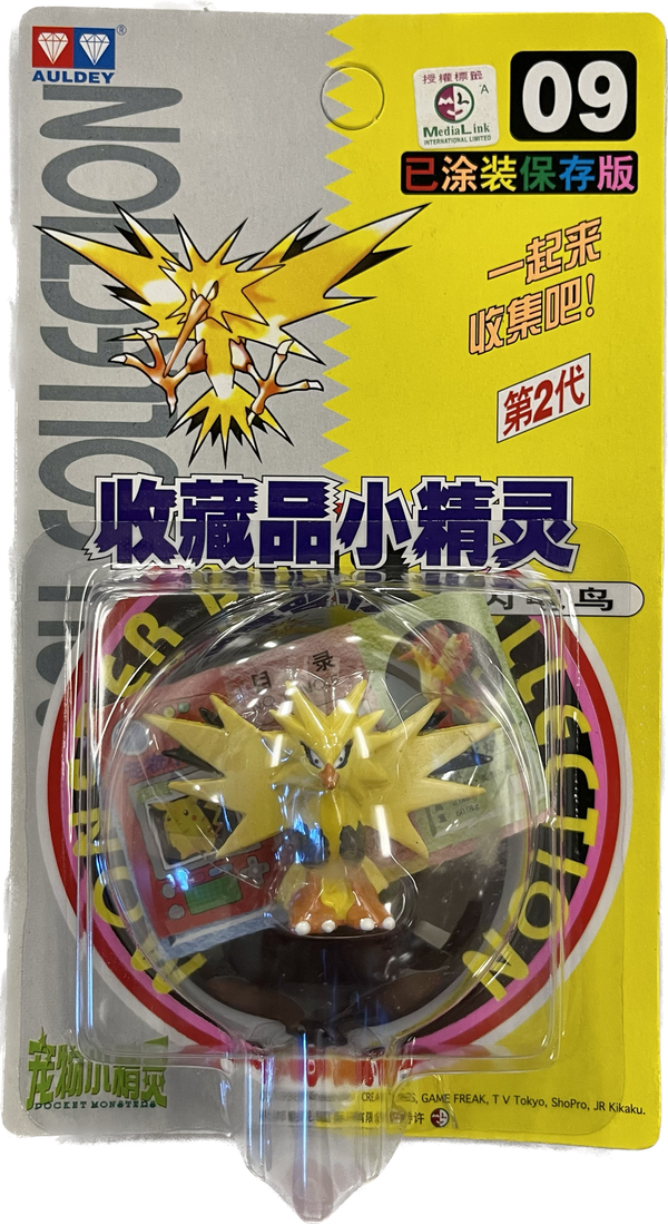 TOMY: Pokemon Monster Collection - Zapdos #9