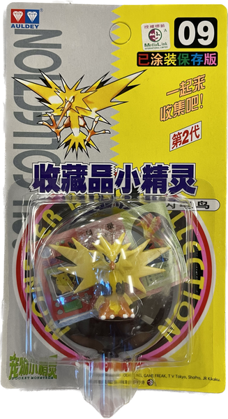 TOMY: Pokemon Monster Collection - Zapdos #9