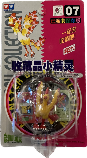 MicrosoftTeams-image_6_grande.