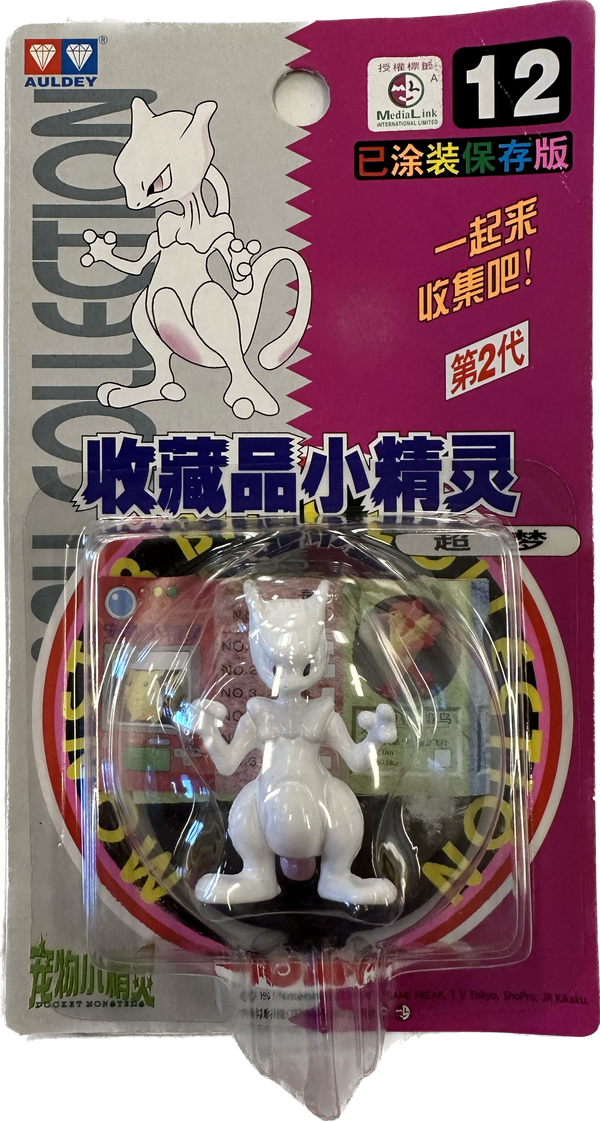 TOMY: Pokemon Monster Collection - Mewtwo #12