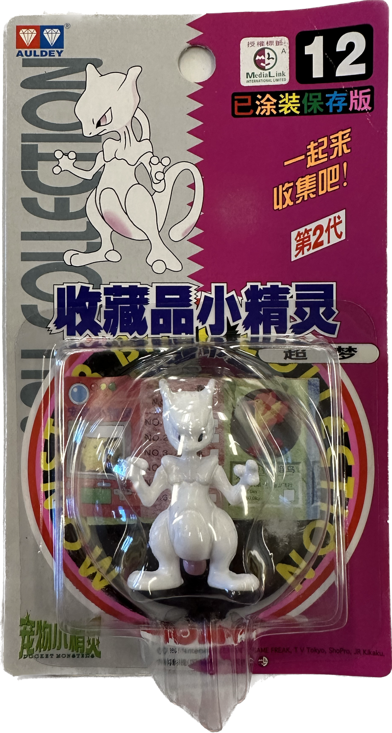TOMY: Pokemon Monster Collection - Mewtwo