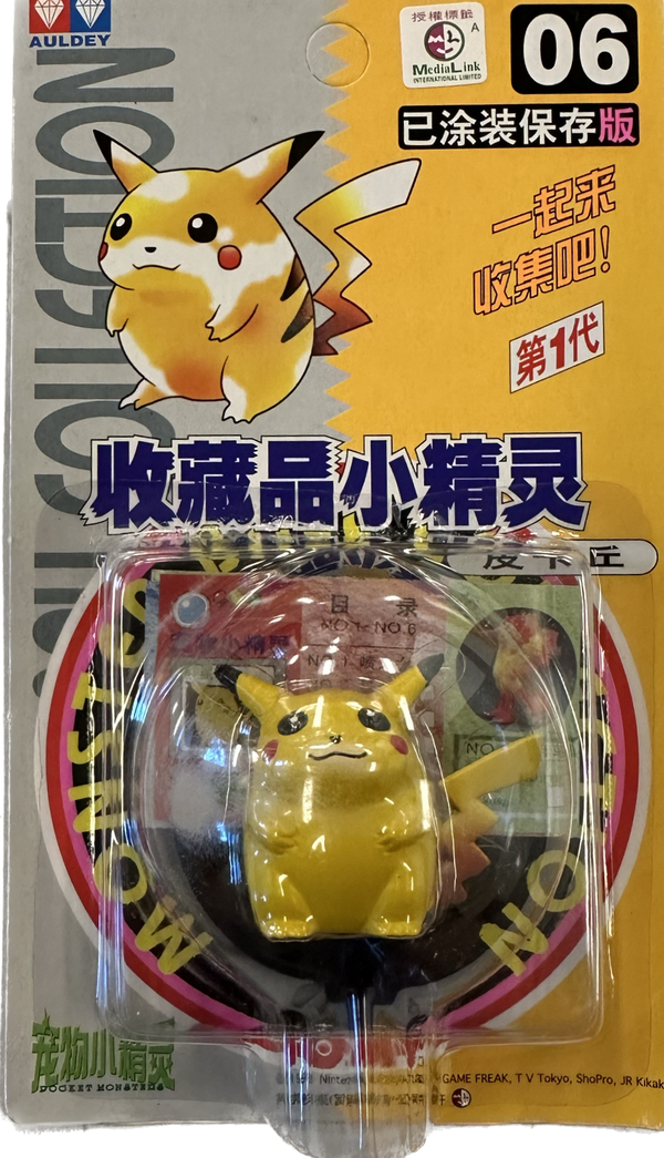 TOMY: Pokemon Monster Collection - Pikachu #6