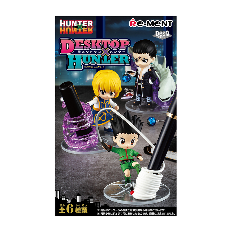 Re-Ment: Hunter x Hunter DesQ Desktop Series - 1 Blind Box Figure